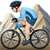 🚵🏻‍♂️ man mountain biking: light skin tone display on Apple